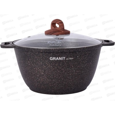 Кастрюля 4,0л Granit ultra original со стеклянной крышкой АП кго42а Кастрюля 4,0л Granit ultra original со стеклянной крышкой АП кго42а
