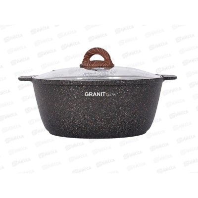 Кастрюля жаровня 4,0л Granit ultra со стеклянной крышкой жго41а Кастрюля жаровня 4,0л Granit ultra со стеклянной крышкой жго41а
