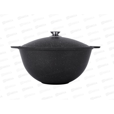 Казан 7,0л для плова с крышкой АП кмт75а