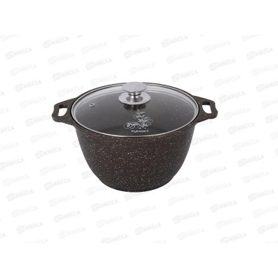 Кастрюля 3,0л со стеклянной крышкой антипригарное покрытие кофейный мрамор кмк32а *3 Кастрюля 3,0л со стеклянной крышкой антипригарное покрытие кофейный мрамор кмк32а *3