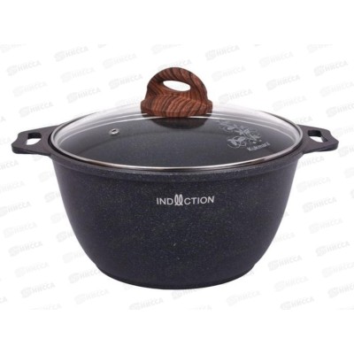 Кастрюля 2,0л Granit ultra induction blue со стеклянной крышкой АП кгги22а