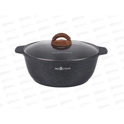 Кастрюля жаровня 4,0л Granit ultra blue induction со стек крыш жгги41а