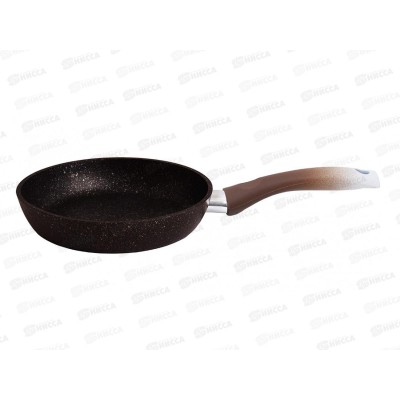 Сковорода 180/40мм с ручкой АП кофейный мрамор смк18401а Сковорода 180/40мм с ручкой АП кофейный мрамор смк18401а