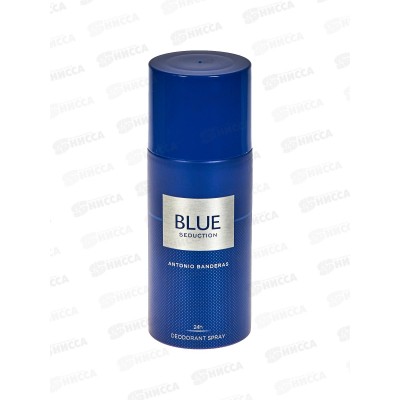 Antonio Banderas Blue Seduction DEO мужской 150мл