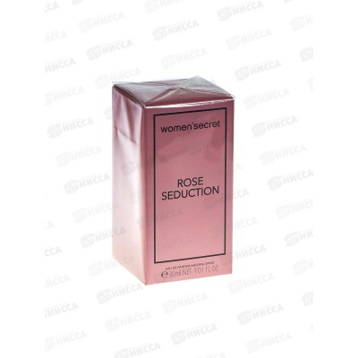 WS Rose Seducion, парфюмированная вода 30мл женская М WS Rose Seducion, парфюмированная вода 30мл женская М