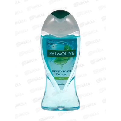 ПАЛМОЛИВ душ-гель 250мл PO Гиалуроновая кислота Алоэ *12 ПАЛМОЛИВ душ-гель 250мл PO Гиалуроновая кислота Алоэ *12