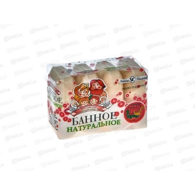 Невская Косметика БАННОЕ мыло  4*100г *18