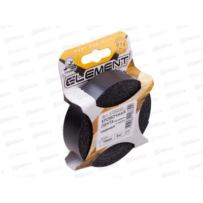 Кромочная лента 19мм 5м черный, меламиновая с клеем Кромочная лента 19мм 5м черный, меламиновая с клеем