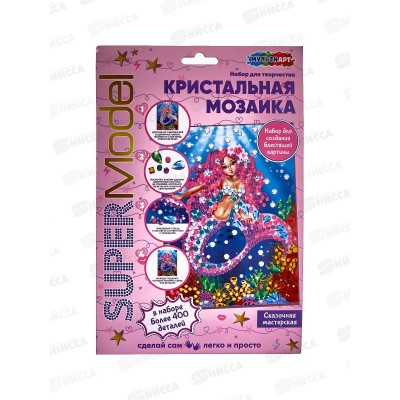 Кристальная мозаика русалка супер модель СRYS-МАRT (17*23) Кристальная мозаика русалка супер модель СRYS-МАRT (17*23)