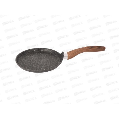 Блинница 200мм Granit Ultra original с ручкой сбго200а Блинница 200мм Granit Ultra original с ручкой сбго200а