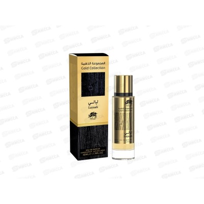 AlF Layaali, парфюмерная вода 35мл unisex *12 М AlF Layaali, парфюмерная вода 35мл unisex *12 М