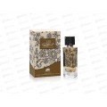 AlF Hamsah AL Lail, парфюмерная вода 80мл unisex *48 М