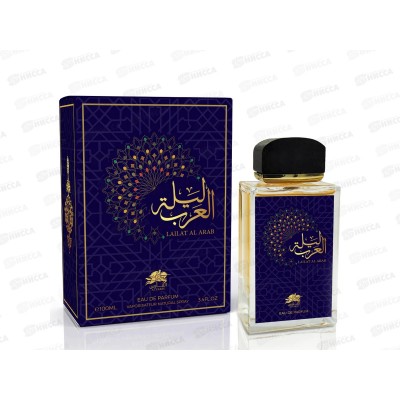 AlF Lailat AL Arab, парфюмерная вода 100мл unisex *48 М AlF Lailat AL Arab, парфюмерная вода 100мл unisex *48 М