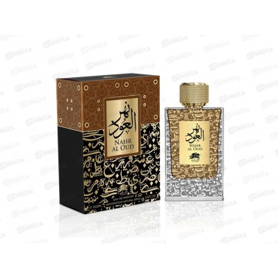 AlF Nahr Al Oud, парфюмерная вода 100мл unisex *48 М