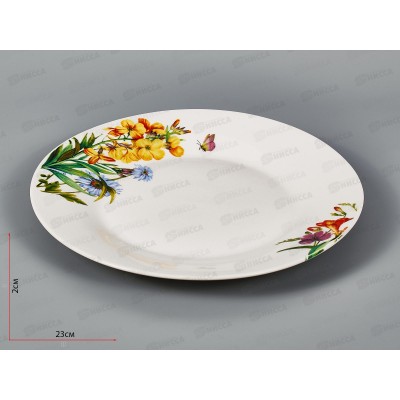 Тарелка обеденная Луговые цветы 23см MFK20257 Тарелка обеденная Луговые цветы 23см MFK20257