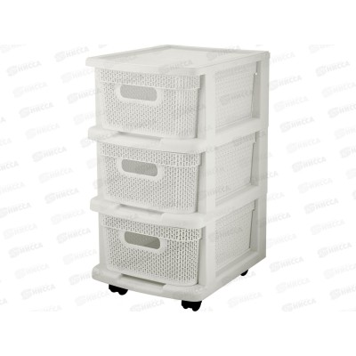 Комод 3-х секционный&quotKeeplex Ajur&quot с корзинами, белое облако KL379522048