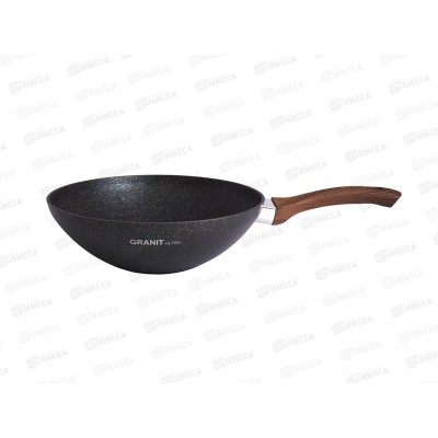 Сковорода 280/95 WOK с руч классик Granit Ultra blue свкгг280а Сковорода 280/95 WOK с руч классик Granit Ultra blue свкгг280а