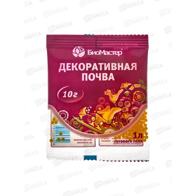 БИО МАСТЕР Декоративная почва в ассорт., 10г БИО МАСТЕР Декоративная почва в ассорт., 10г