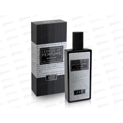 Legend Of Perfume XVII, парфюмированная вода 100мл мужская M Legend Of Perfume XVII, парфюмированная вода 100мл мужская M