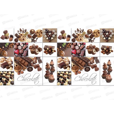 Клеенка на нетканой основе Классик перфект Арт.622-0 20м