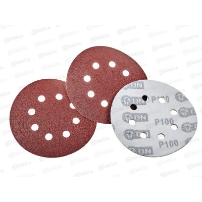 Круг абразивный шлифовальный  под липучку с перфорацией 125мм Р100 5шт ON