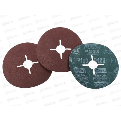 Круг шлифовальный фибровый 125мм Р100 5шт ON