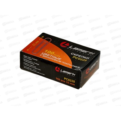 Скрепки LAMARK 33мм 100шт к/у, цветн., винил 228*10/250 Скрепки LAMARK 33мм 100шт к/у, цветн., винил 228*10/250