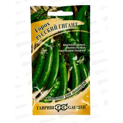 Горох Русский гигант 10г автор. Н23  *10 ГШ +