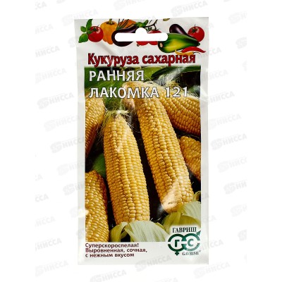 Кукуруза Ранняя Лакомка сахарная 121 5г Н23 *10 ГШ + Кукуруза Ранняя Лакомка сахарная 121 5г Н23 *10 ГШ +