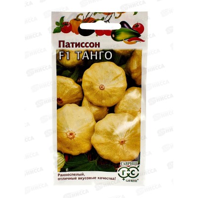 Патиссон Танго F1 10шт Н22 *10 ГШ + Патиссон Танго F1 10шт Н22 *10 ГШ +
