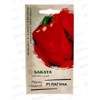 Перец Лагуна F1 5шт Н22 *10 ГШ Перец Лагуна F1 5шт Н22 *10 ГШ
