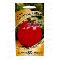 Томат Гусиное яйцо 0,05г автор Н19  *10 ГШ +