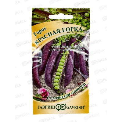 Горох Красная горка 5г автор. Н23 *10 ГШ + Горох Красная горка 5г автор. Н23 *10 ГШ +
