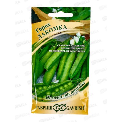 Горох Лакомка 10г автор. Н23  *10 ГШ +