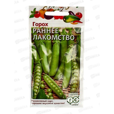 Горох Раннее лакомство 10г Н22 *10 ГШ Горох Раннее лакомство 10г Н22 *10 ГШ