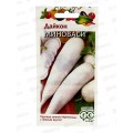 Дайкон Миноваси 1г *10 ГШ +