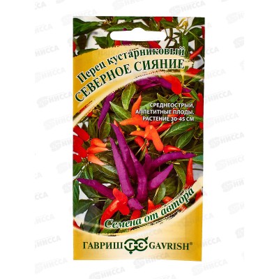 Перец кустарниковый Северное сияние 5шт автор *10 ГШ Перец кустарниковый Северное сияние 5шт автор *10 ГШ