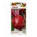 Свекла Мулатка 2,0г *10 ГШ + Свекла Мулатка 2,0г *10 ГШ +