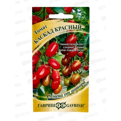 Томат Каскад красный 0,05г автор *10 ГШ Томат Каскад красный 0,05г автор *10 ГШ