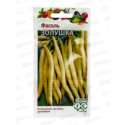 Фасоль Золушка 5г Н20 *10 ГШ +