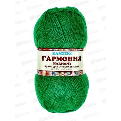 Пряжа Гармония 044 Трава 50шерсть 50акрил 100гр 245м Пряжа Гармония 044 Трава 50шерсть 50акрил 100гр 245м