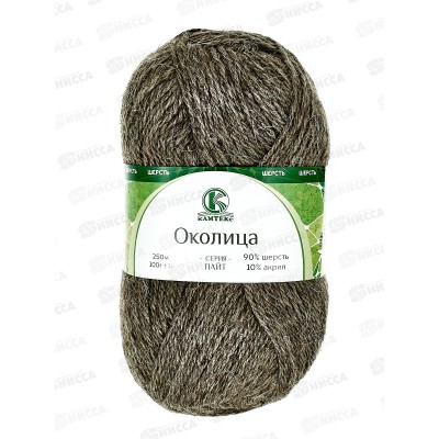 Пряжа Околица 141 Натуральный 100гр шерсть 90% акрил 10% 250м