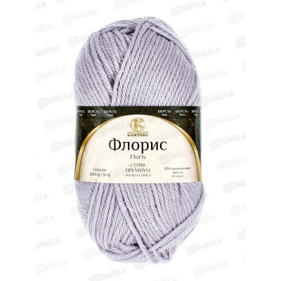 Пряжа Флорис 106 Жемчужный меринос95%акрил5% 100гр 150м Пряжа Флорис 106 Жемчужный меринос95%акрил5% 100гр 150м