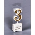Свечи для торта &quotИллюзия цифра 3&quot 9,5см золото 448-460