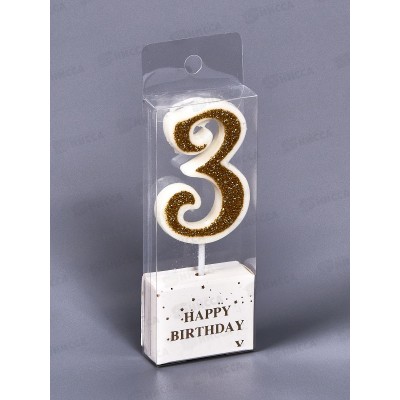 Свечи для торта &quotИллюзия цифра 3&quot 9,5см золото 448-460