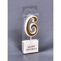 Свечи для торта "Иллюзия цифра 6" 9,5см золото 448-463