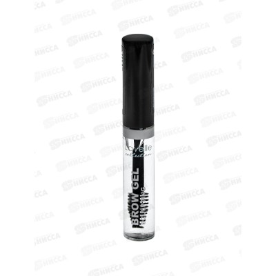 Lavelle Гель для фиксации бровей Brow Sculpting Gel BSG01 прозрачный *6