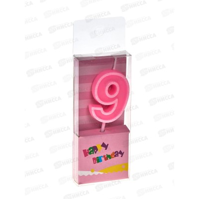 Свечи для торта &quotЯркий праздник цифра 9&quot 7,5см 448-516