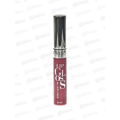 Lavelle Блеск для губ Lip Gloss Silver 10мл LG05 тон 39 т-роз искрящ *5