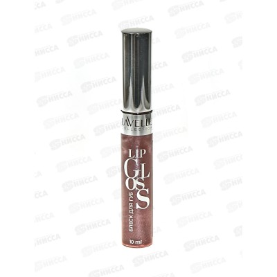 Lavelle Блеск для губ Lip Gloss Silver 10мл LG05 тон 44 искрящ щербет *6